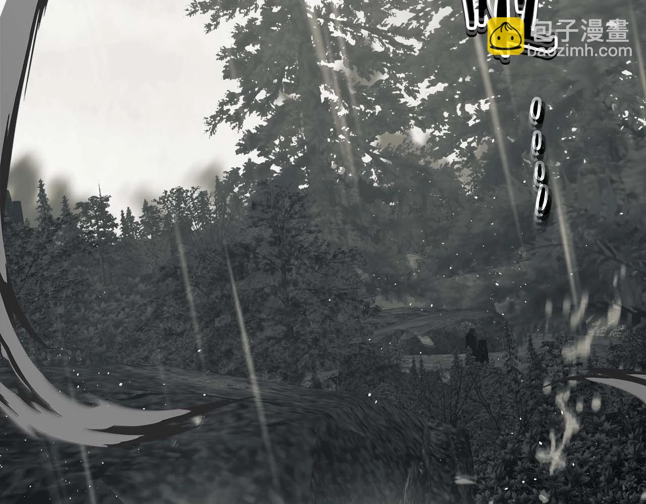 與神一同升級 - 第95話 火眼金睛(4/4) - 7