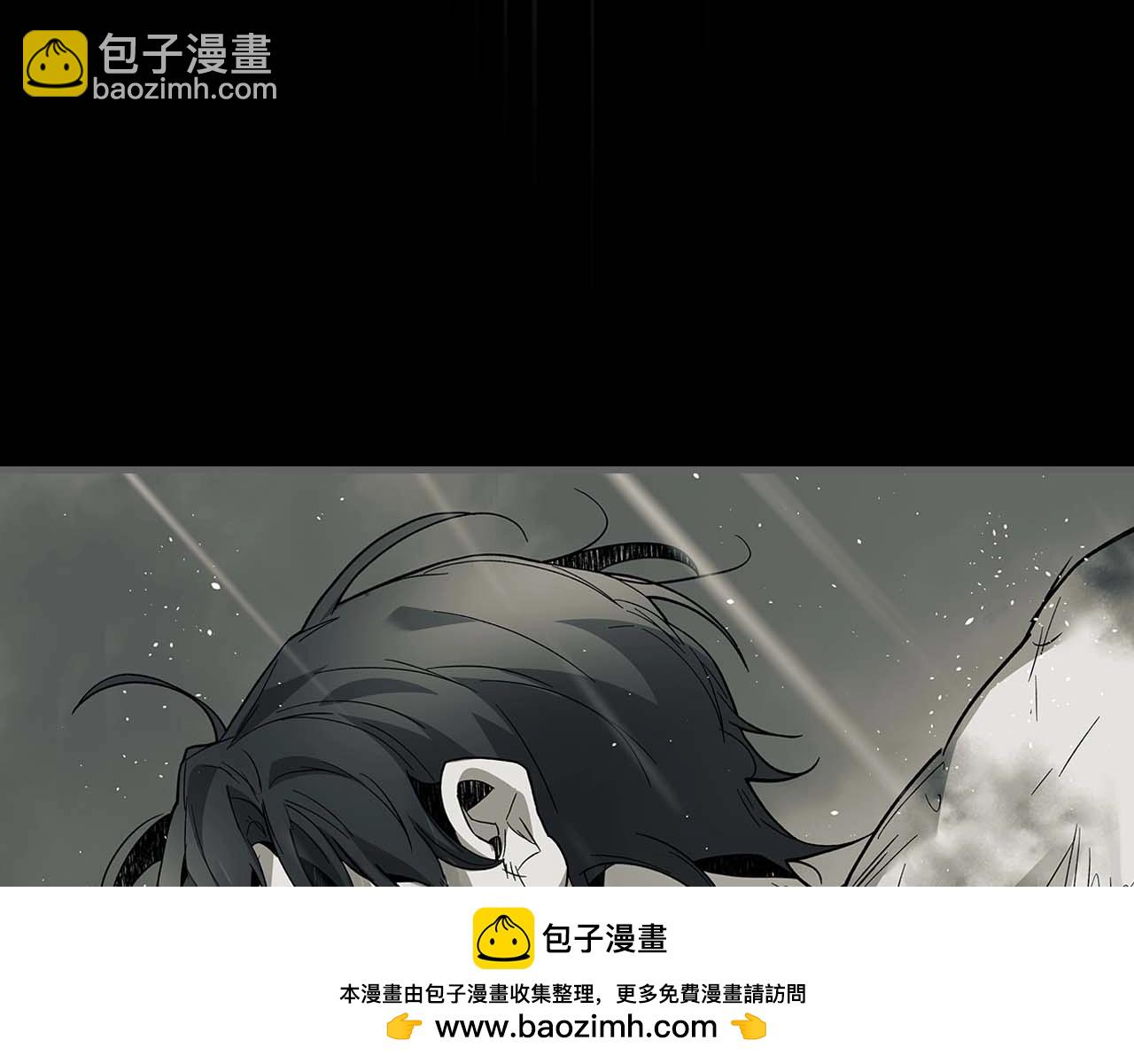 與神一同升級 - 第95話 火眼金睛(4/4) - 3