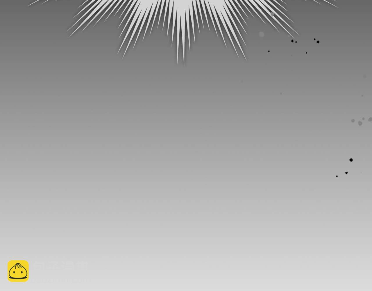 與神一同升級 - 第95話 火眼金睛(4/4) - 7