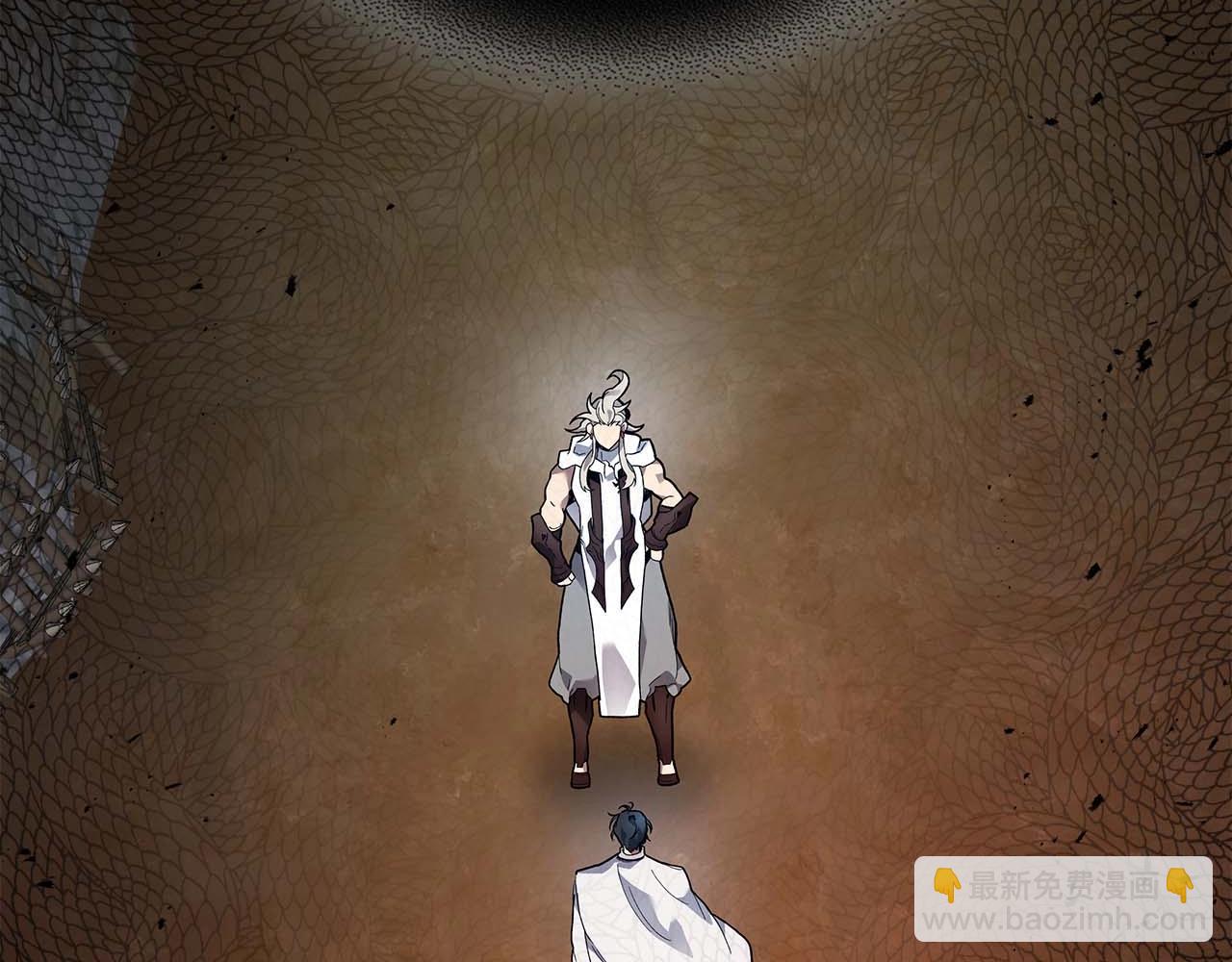 與神一同升級 - 第95話 火眼金睛(2/4) - 6