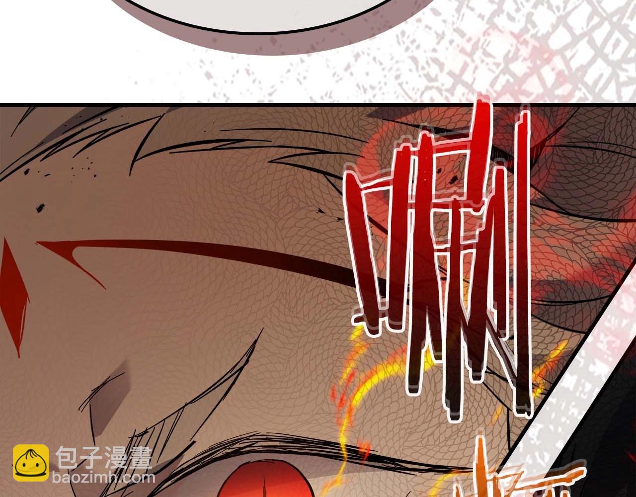 與神一同升級 - 第95話 火眼金睛(2/4) - 8