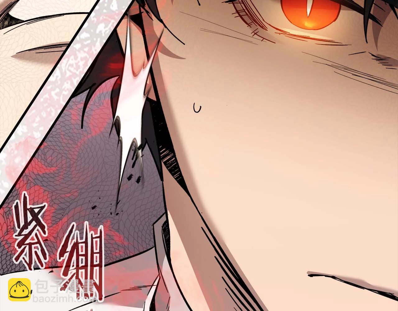 與神一同升級 - 第95話 火眼金睛(2/4) - 2