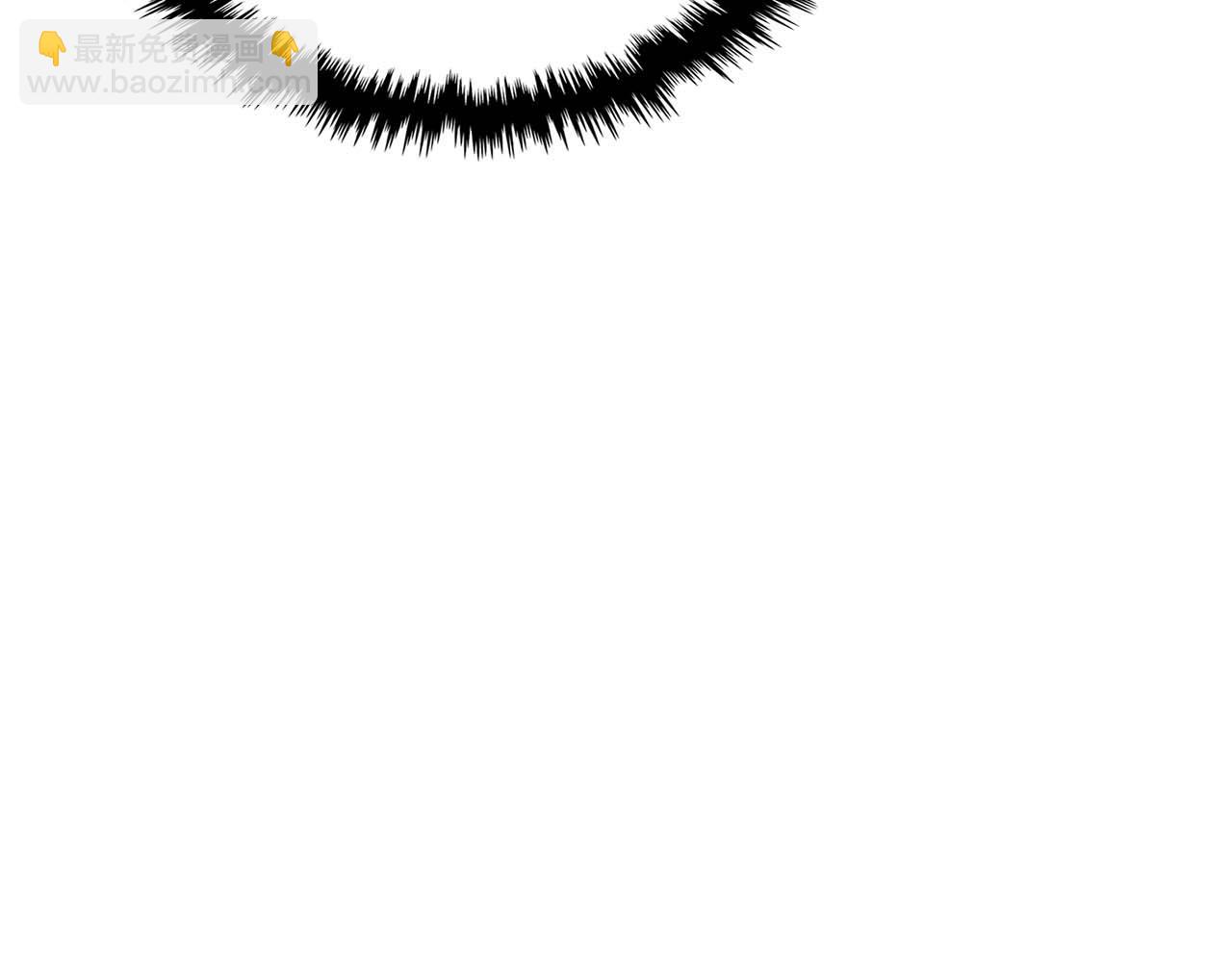 與神一同升級 - 第95話 火眼金睛(2/4) - 7