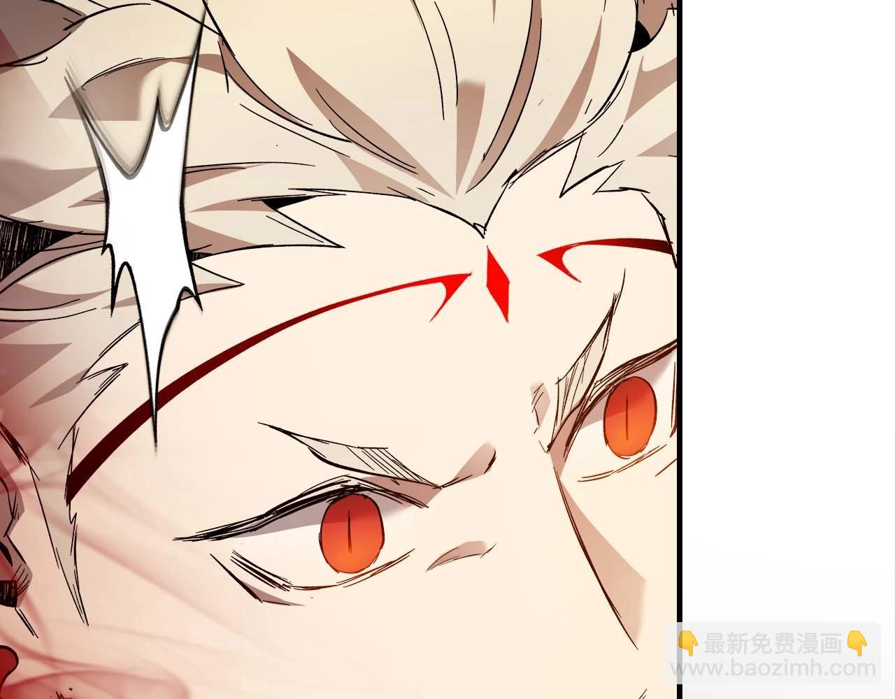 與神一同升級 - 第95話 火眼金睛(2/4) - 6