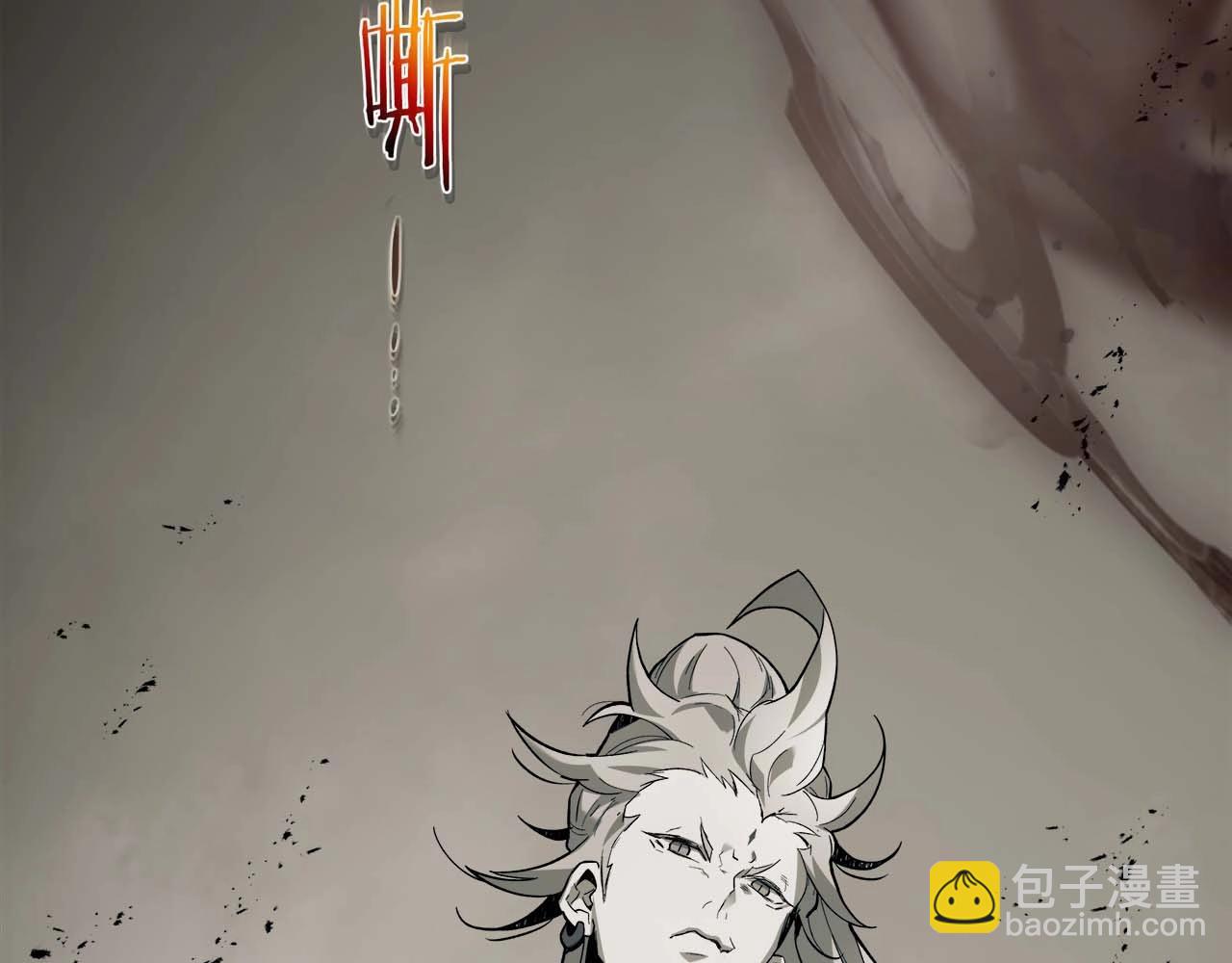 與神一同升級 - 第95話 火眼金睛(2/4) - 2