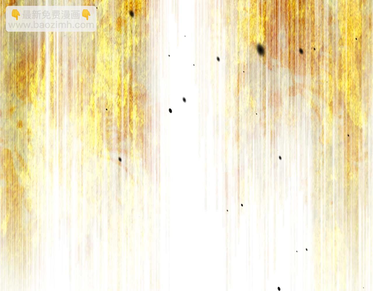 與神一同升級 - 第97話 世界的開拓(3/4) - 6