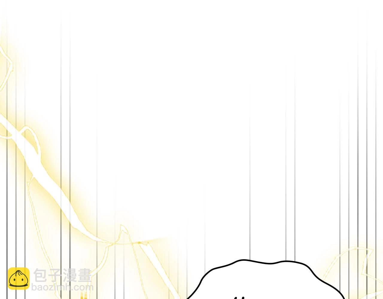 與神一同升級 - 第97話 世界的開拓(3/4) - 8