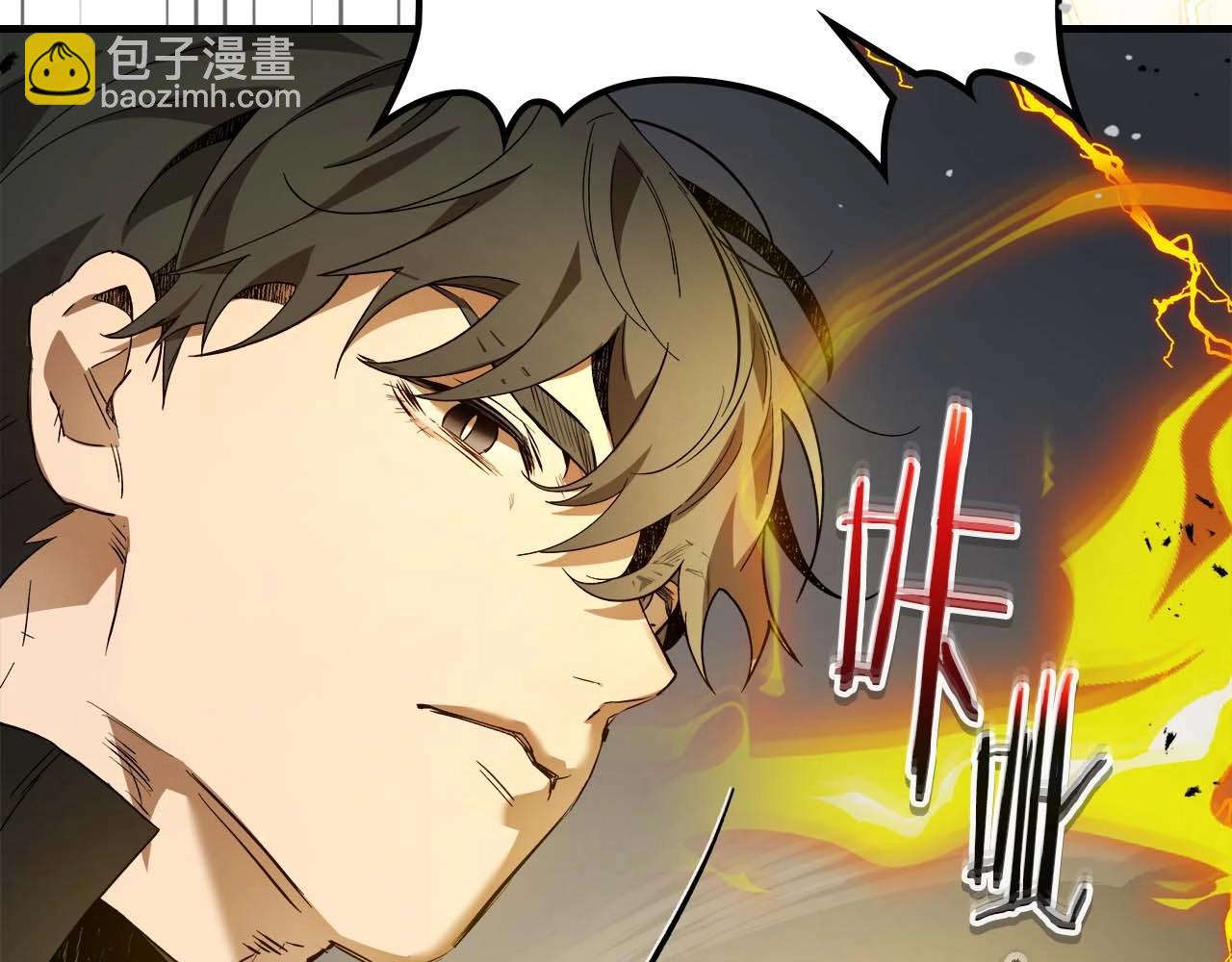 與神一同升級 - 第97話 世界的開拓(3/4) - 5