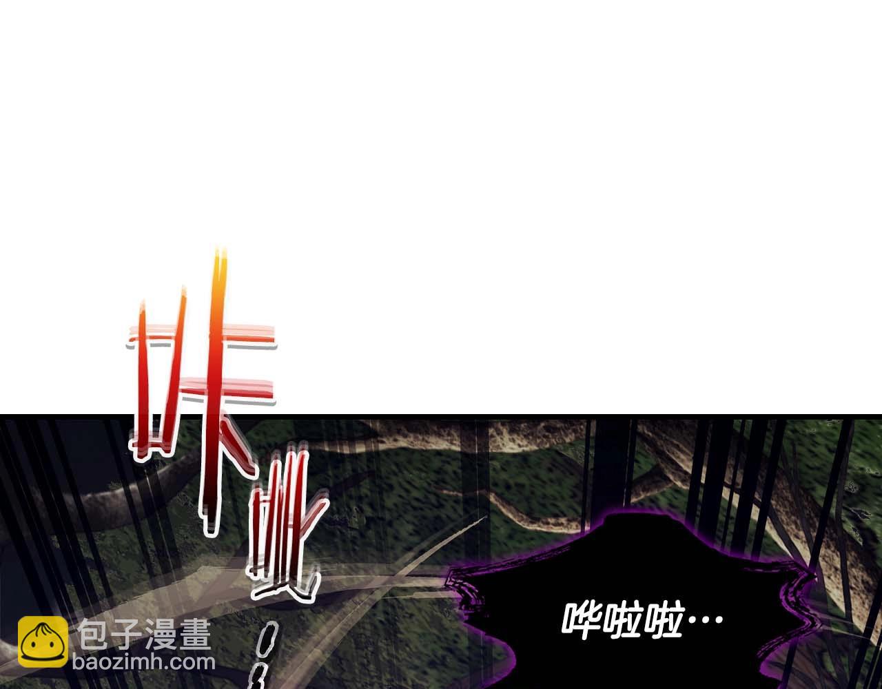 與神一同升級 - 第97話 世界的開拓(3/4) - 8