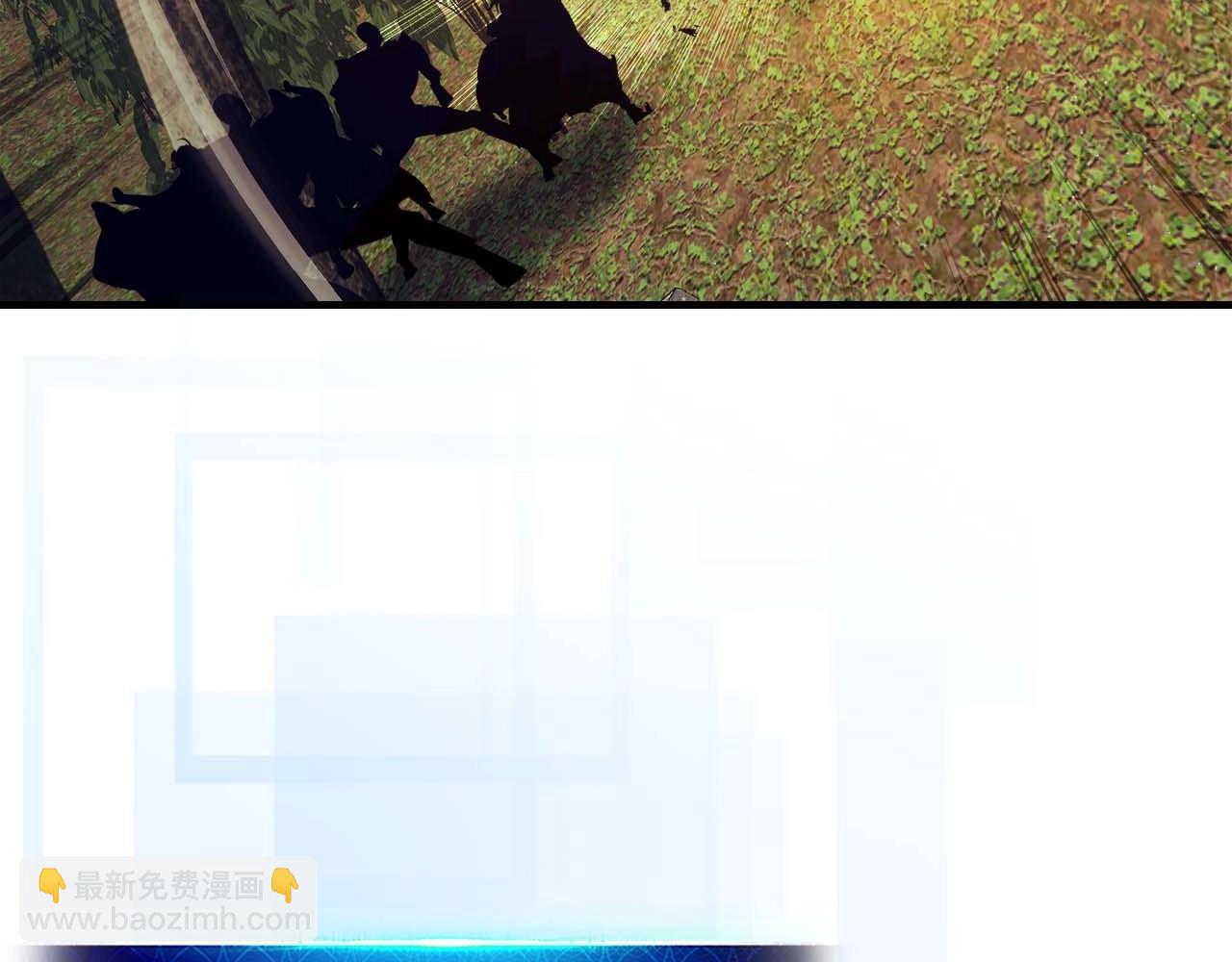 與神一同升級 - 第97話 世界的開拓(3/4) - 3