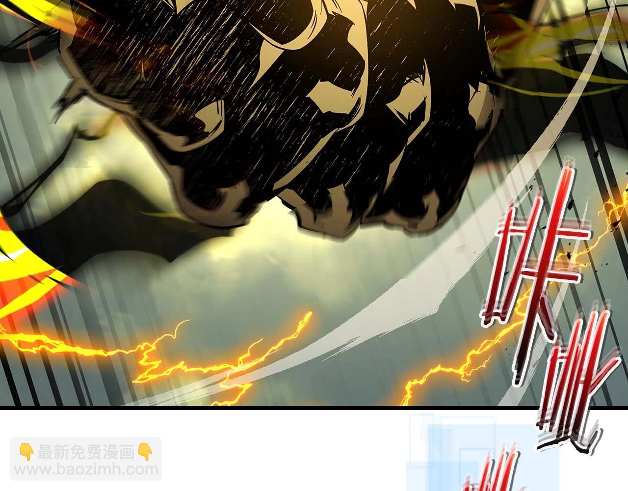 與神一同升級 - 第97話 世界的開拓(3/4) - 6