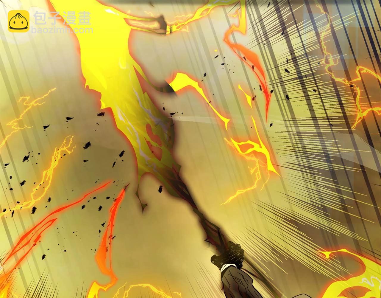 與神一同升級 - 第97話 世界的開拓(3/4) - 8