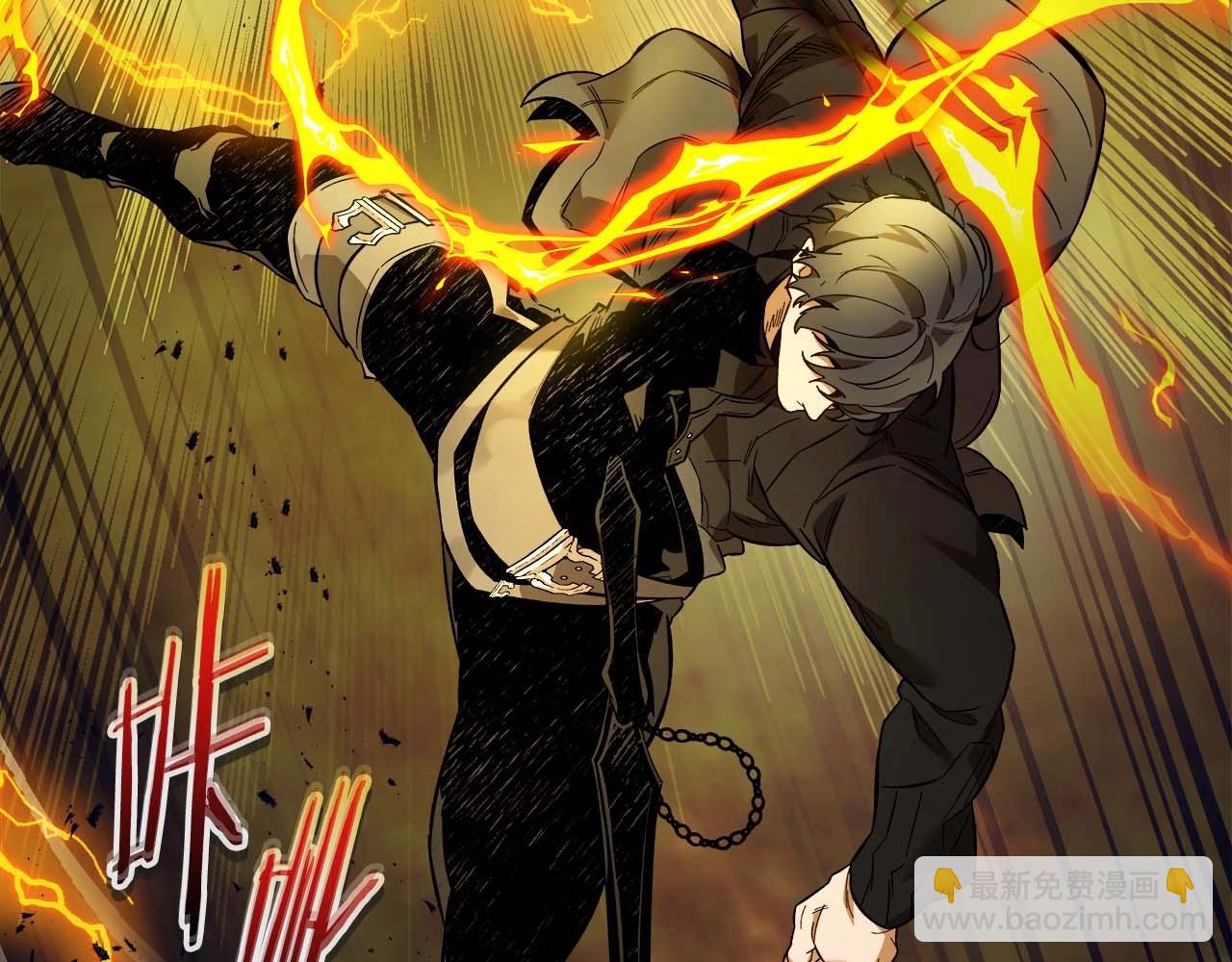 與神一同升級 - 第97話 世界的開拓(3/4) - 1