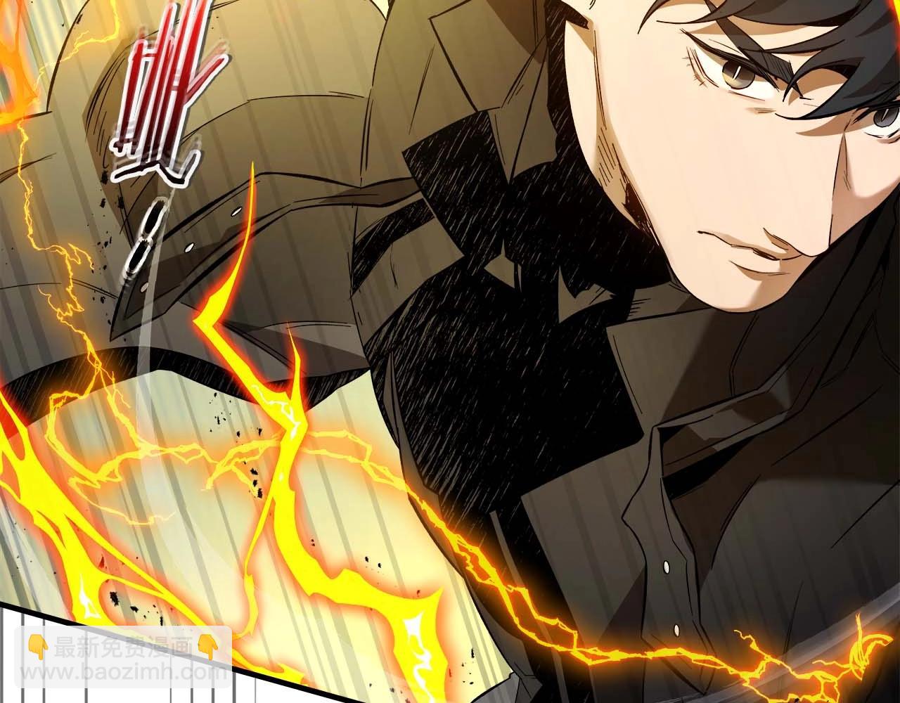 與神一同升級 - 第97話 世界的開拓(3/4) - 5