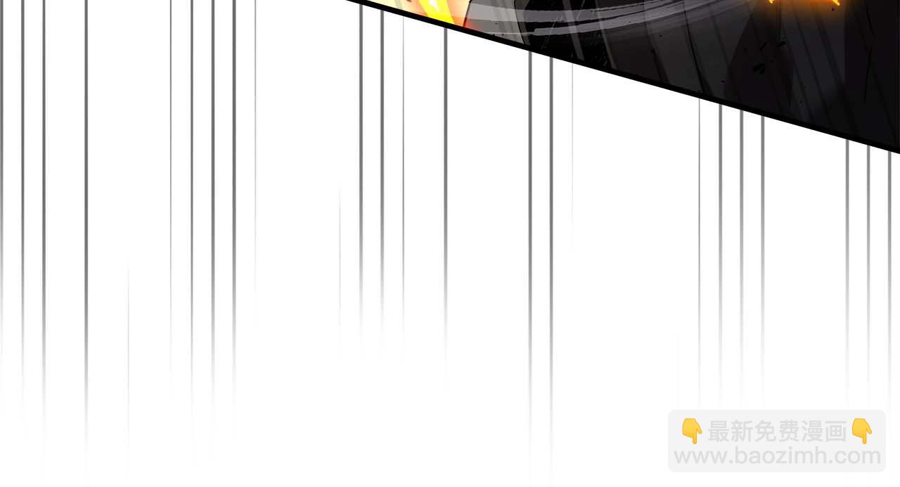 與神一同升級 - 第97話 世界的開拓(3/4) - 6