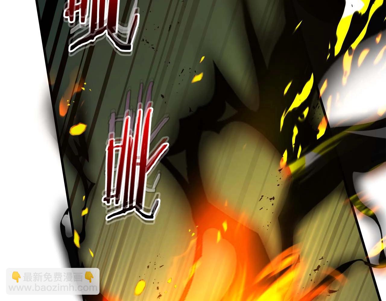 與神一同升級 - 第97話 世界的開拓(3/4) - 8