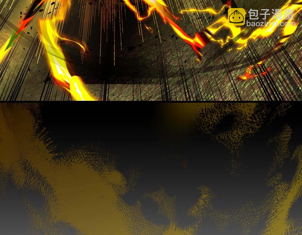 與神一同升級 - 第97話 世界的開拓(3/4) - 6