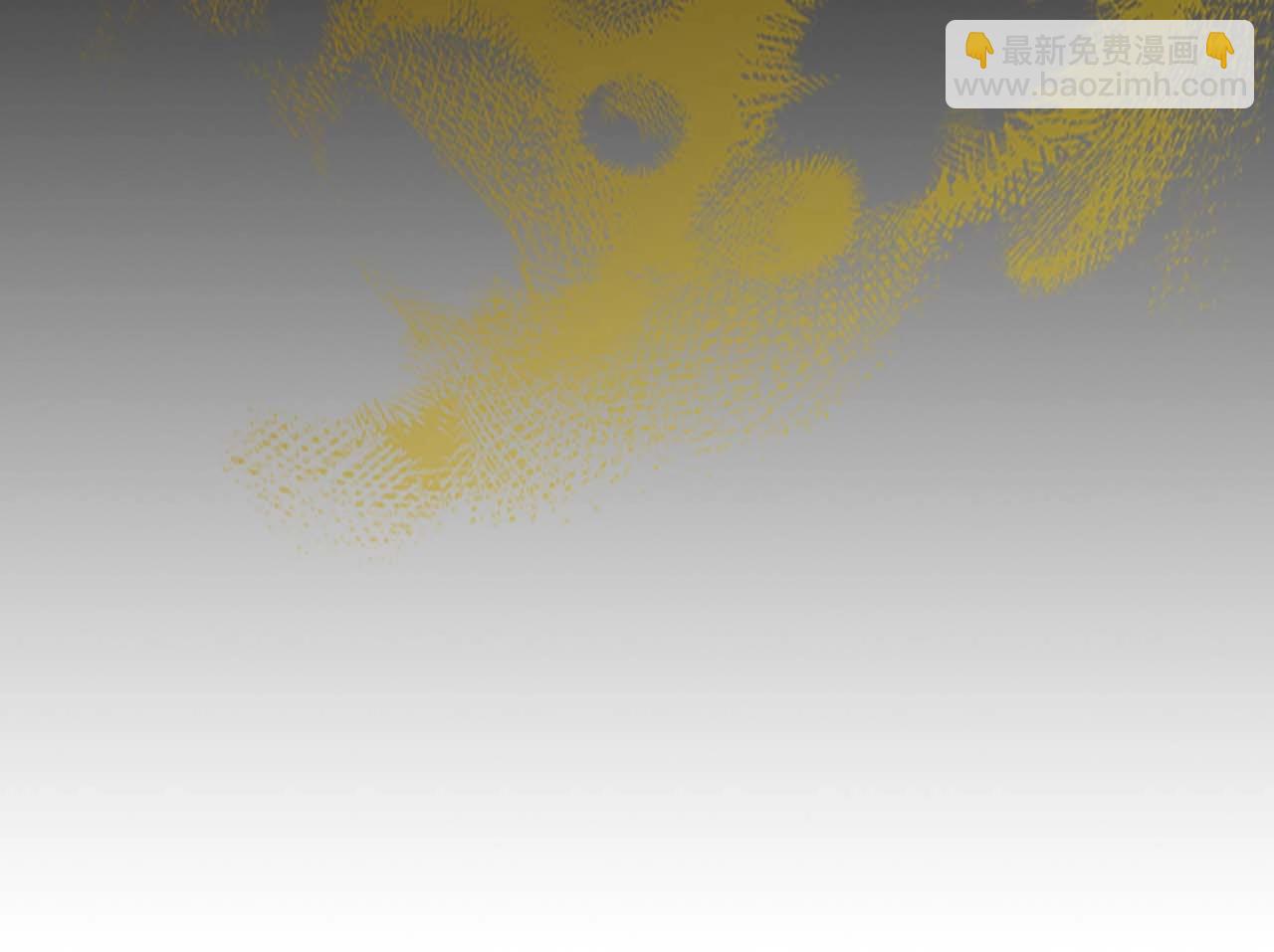 與神一同升級 - 第97話 世界的開拓(3/4) - 7