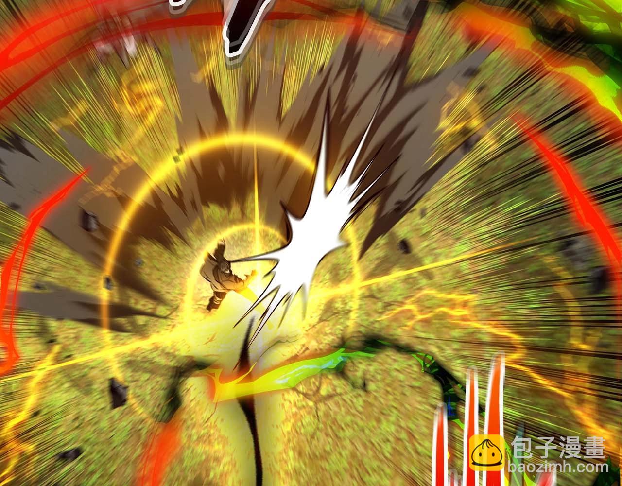 與神一同升級 - 第97話 世界的開拓(3/4) - 2