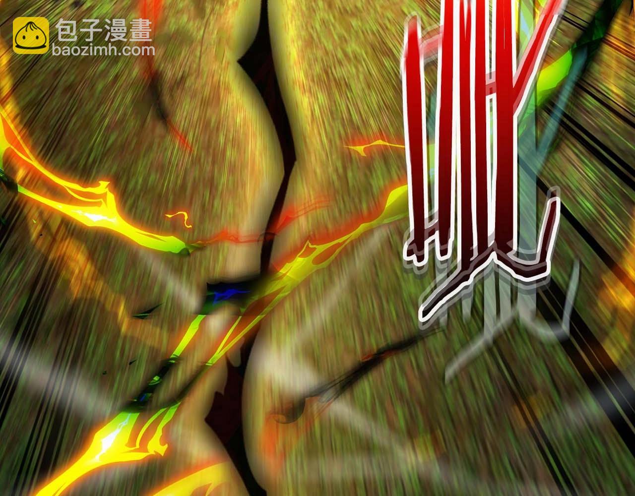 與神一同升級 - 第97話 世界的開拓(3/4) - 3