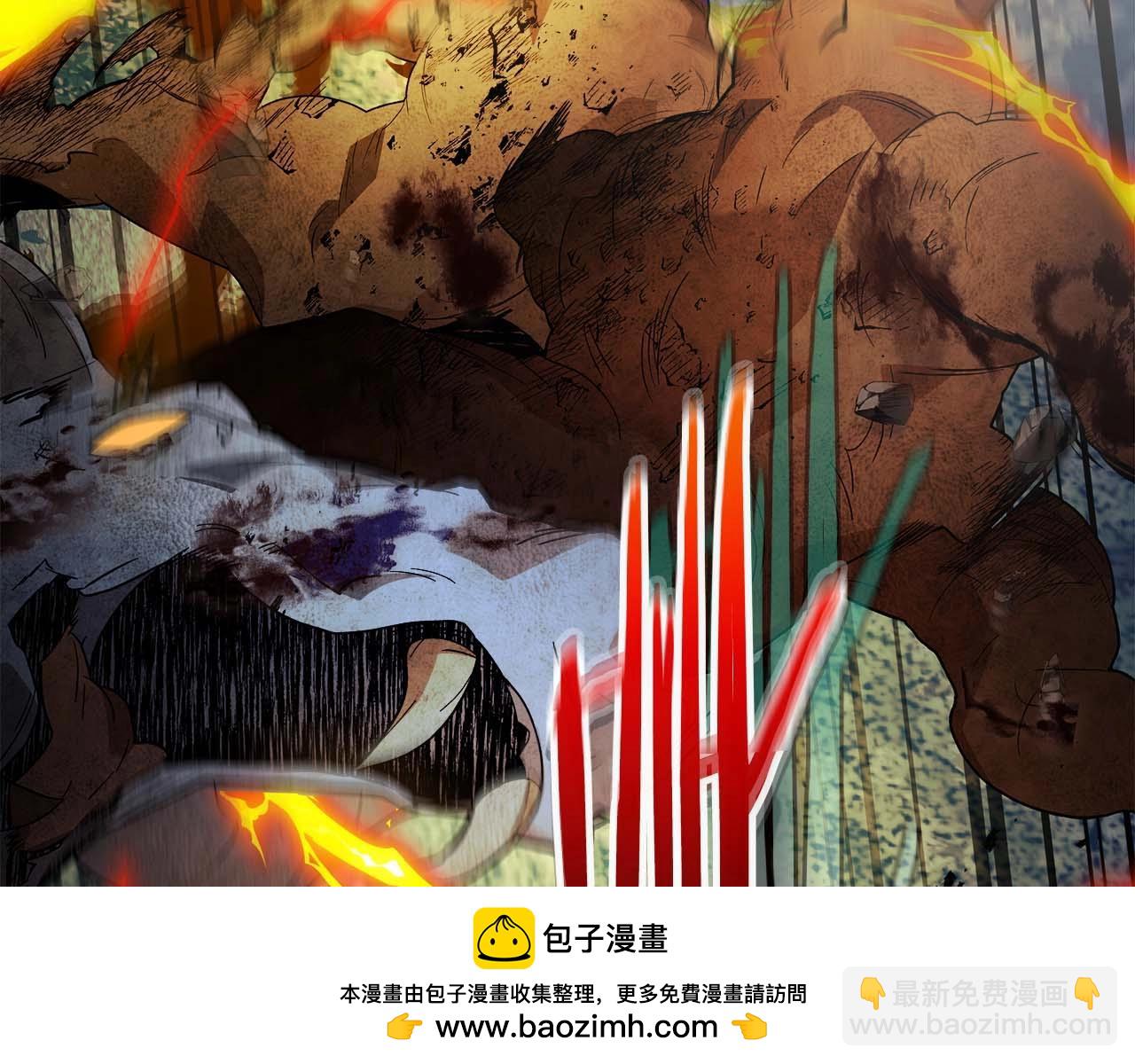 與神一同升級 - 第97話 世界的開拓(3/4) - 6