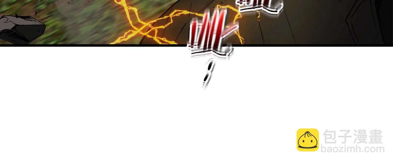 與神一同升級 - 第97話 世界的開拓(4/4) - 3