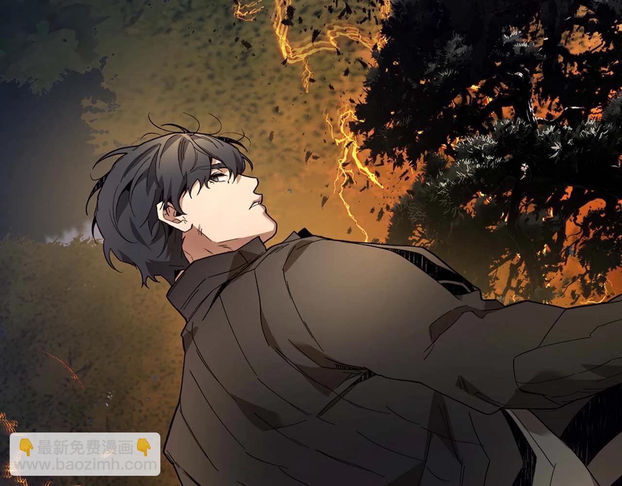 與神一同升級 - 第97話 世界的開拓(4/4) - 2