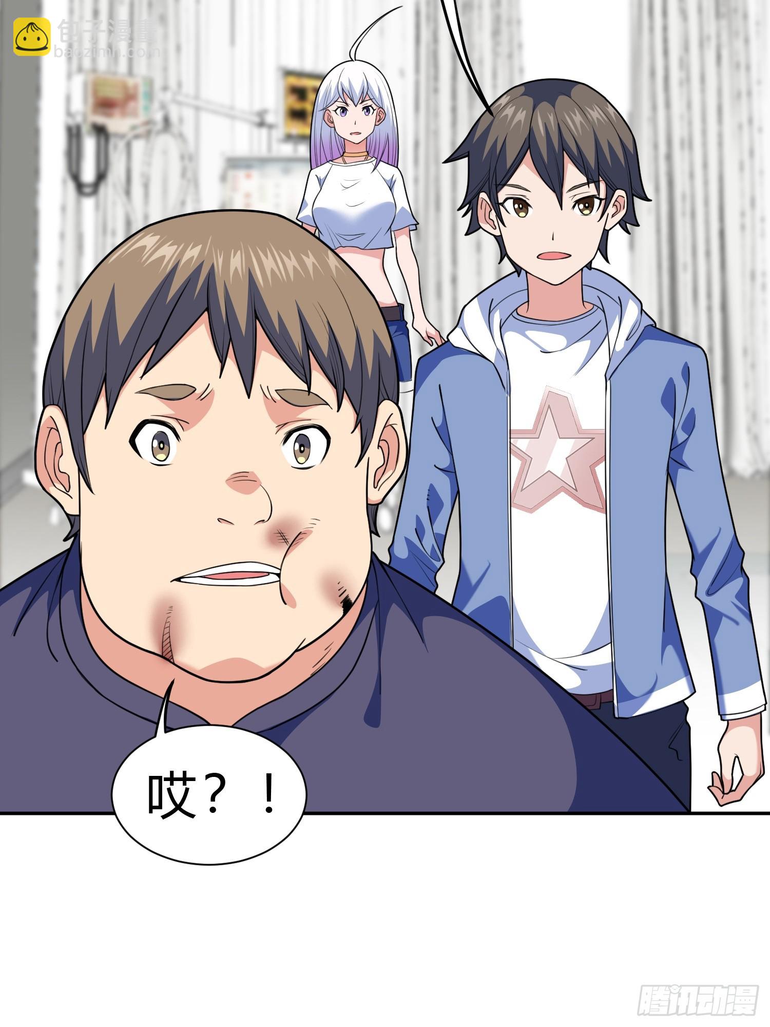 第9话 哞哞来也(1/2)-第11话