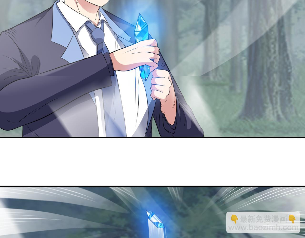 第99话 张献暴起(1/2)-第101话