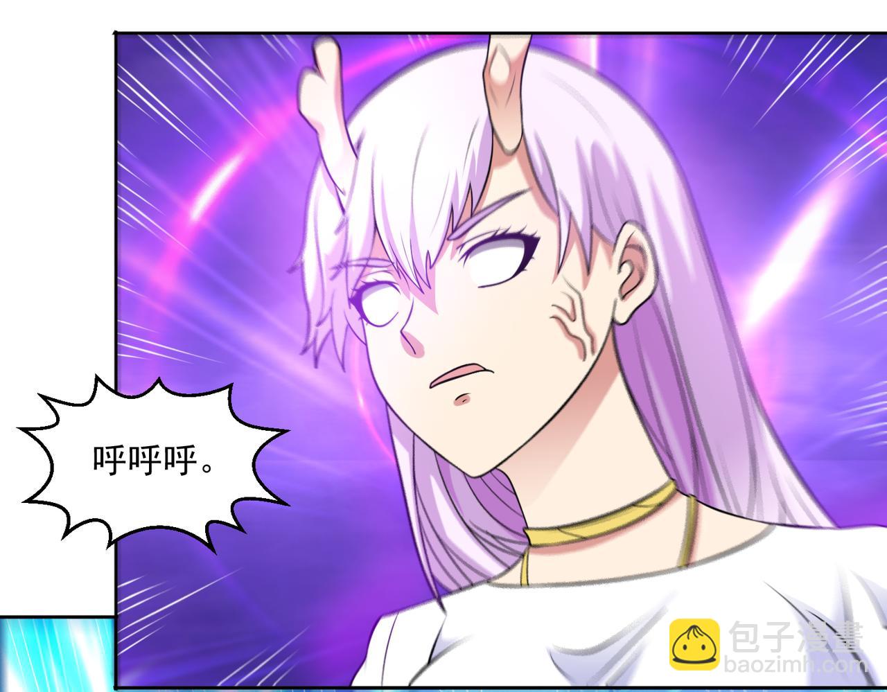 第99话 张献暴起(1/2)-第101话