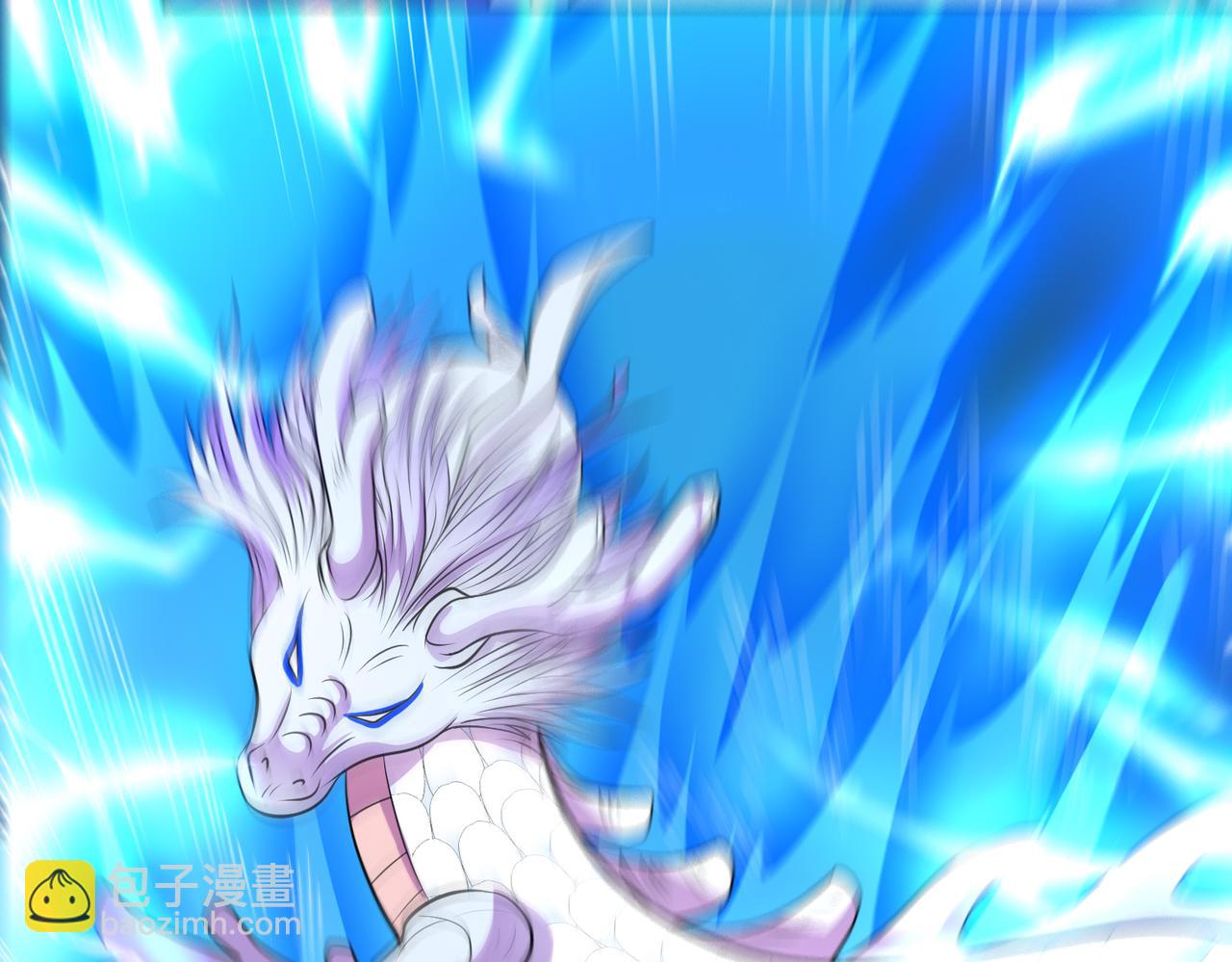 第99话 张献暴起(1/2)-第101话