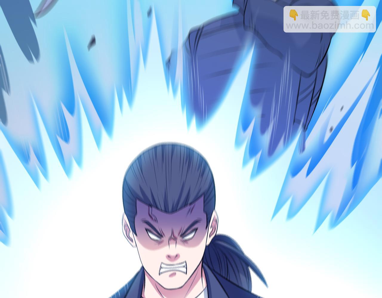 第99话 张献暴起(1/2)-第101话