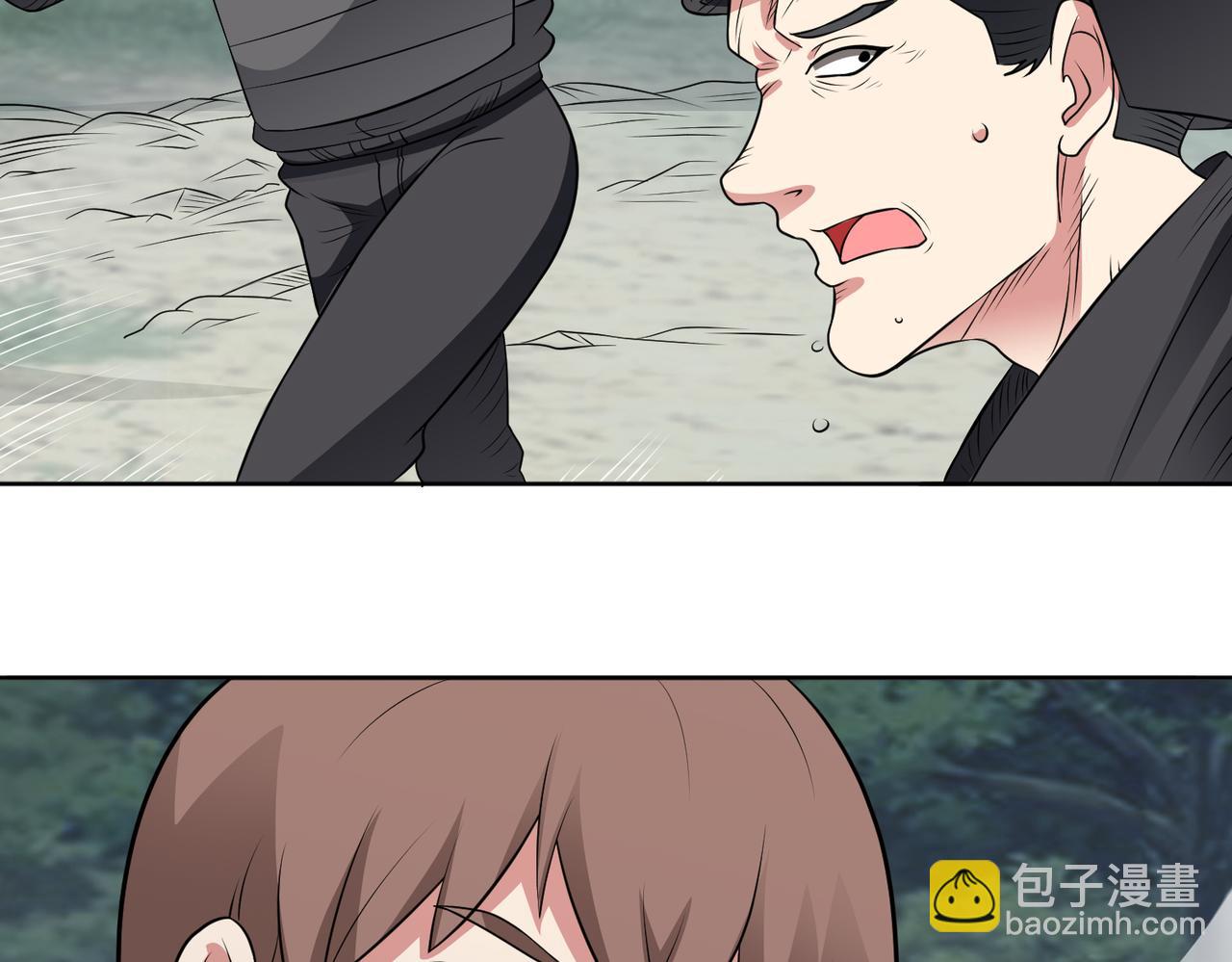 第99话 张献暴起(1/2)-第101话