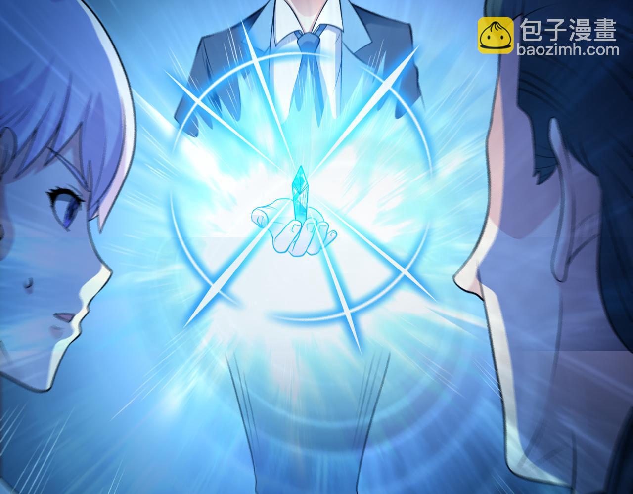 第99话 张献暴起(1/2)-第101话