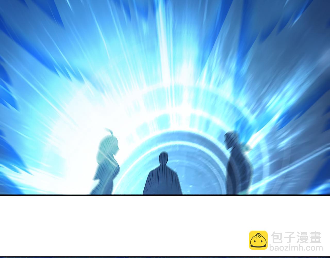 第99话 张献暴起(1/2)-第101话