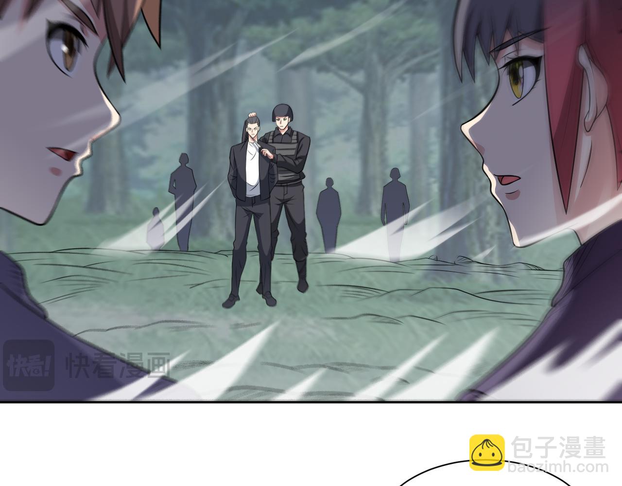 第99话 张献暴起(1/2)-第101话