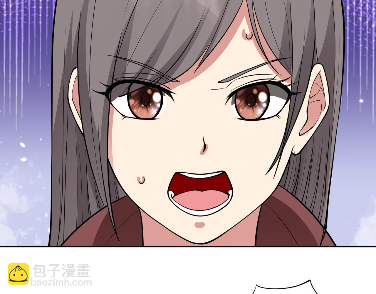 御神重生 - 第101話 願賭服輸(1/3) - 1