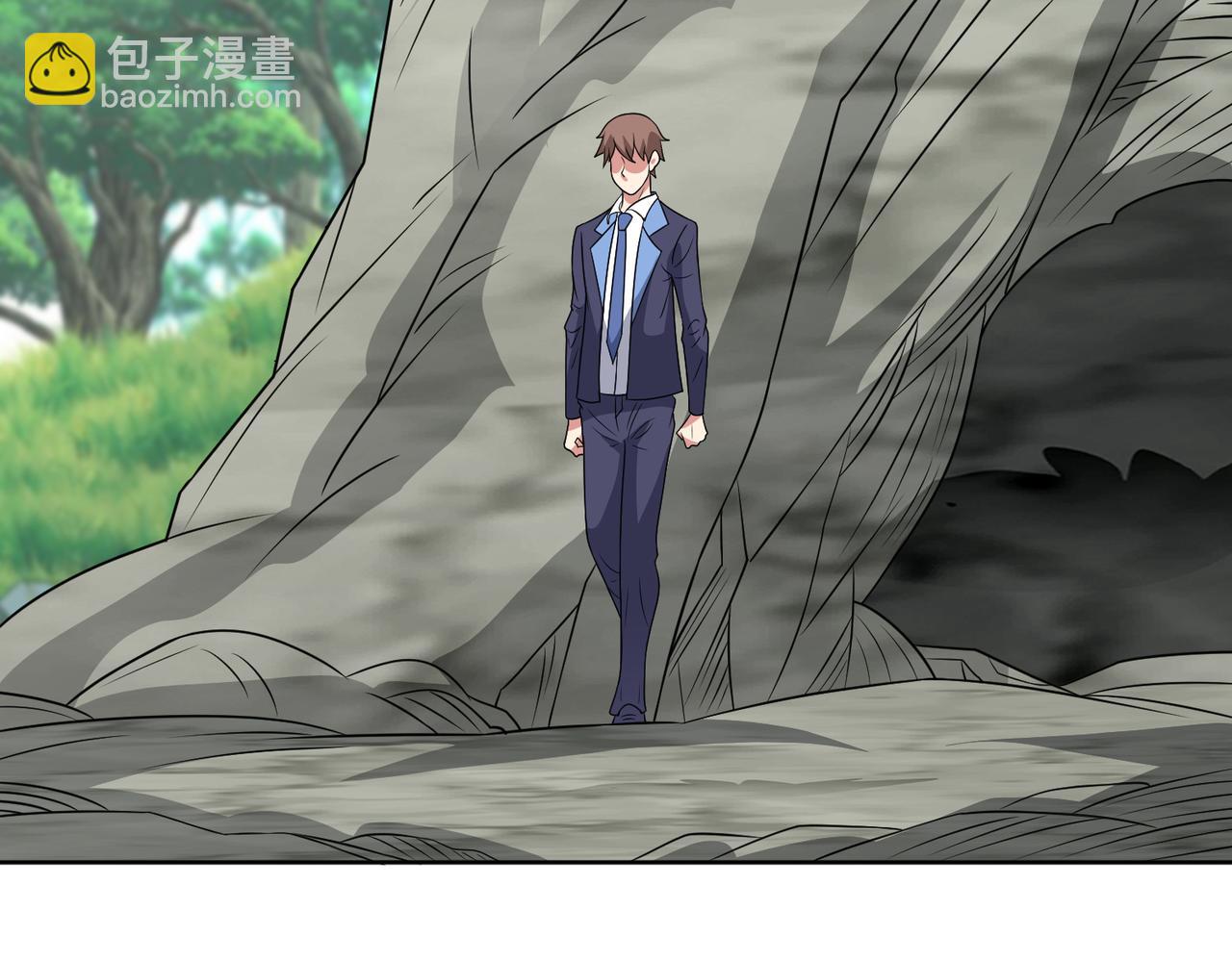 御神重生 - 第105話 無翼而飛！(1/2) - 2