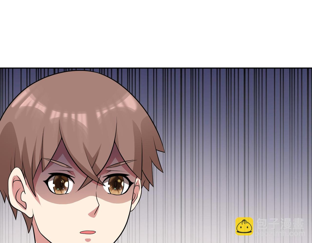 御神重生 - 第105話 無翼而飛！(1/2) - 8
