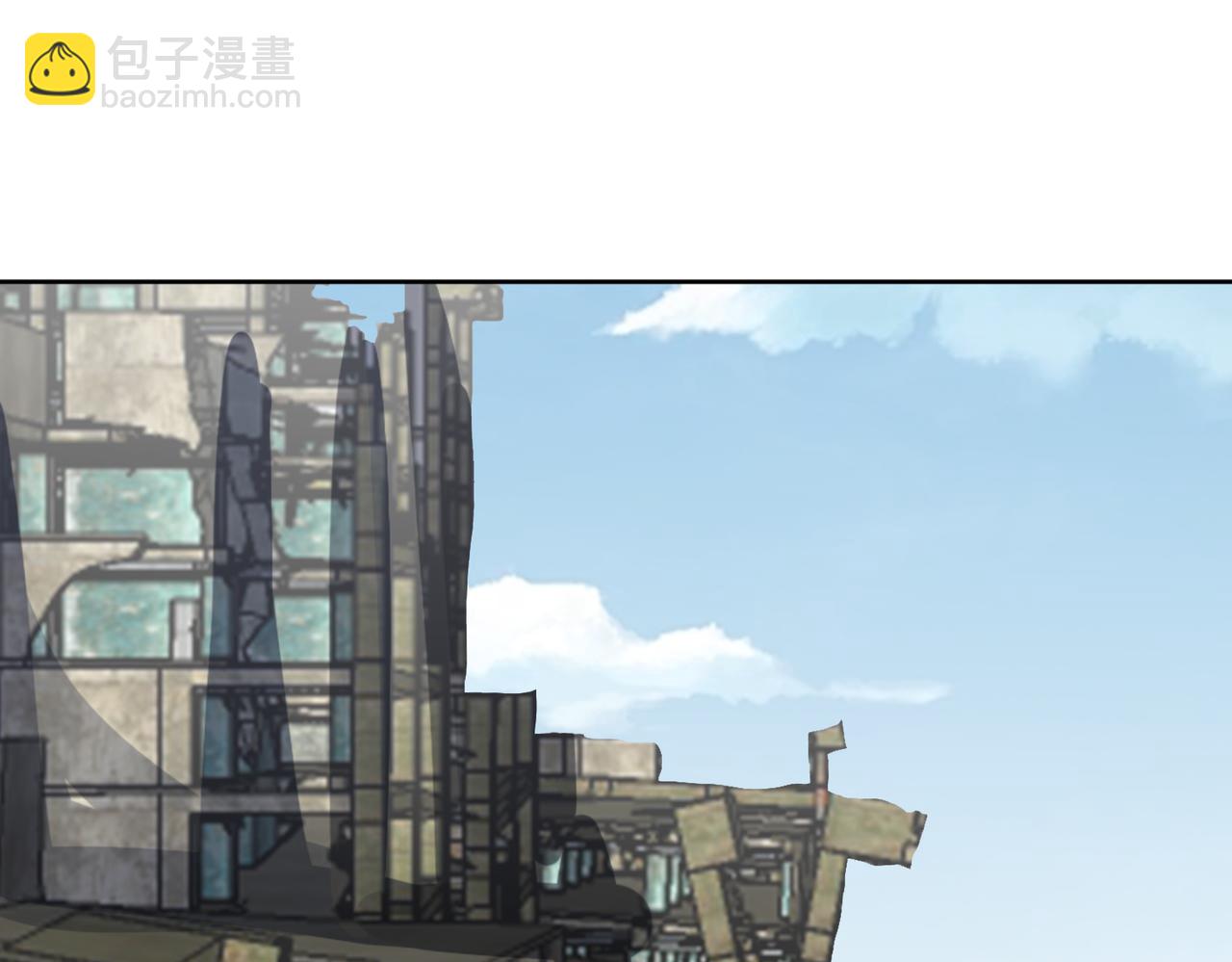 御神重生 - 第105話 無翼而飛！(1/2) - 5