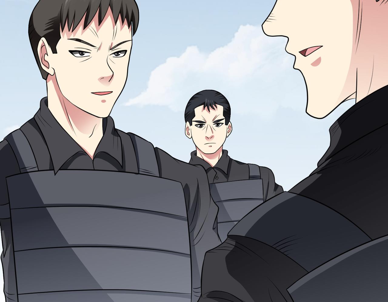御神重生 - 第105話 無翼而飛！(1/2) - 8