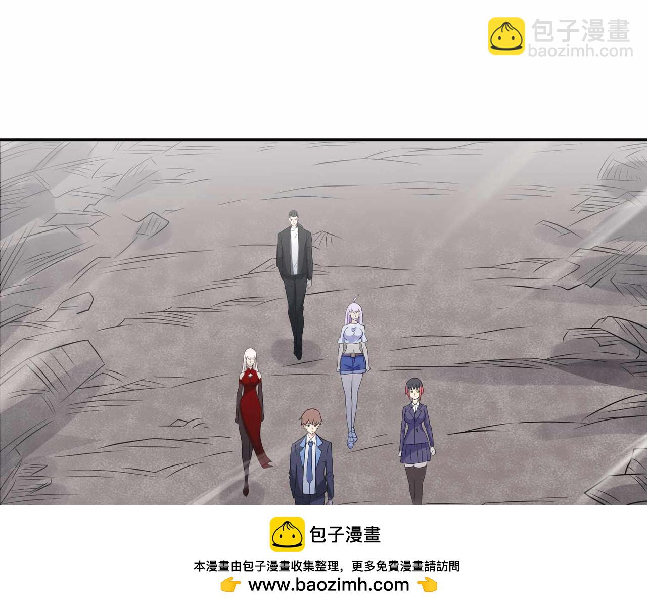 御神重生 - 第111話 生命之花(1/2) - 2