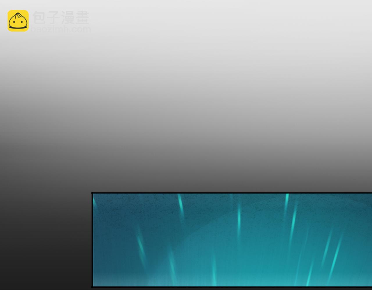 御神重生 - 第111話 生命之花(1/2) - 8