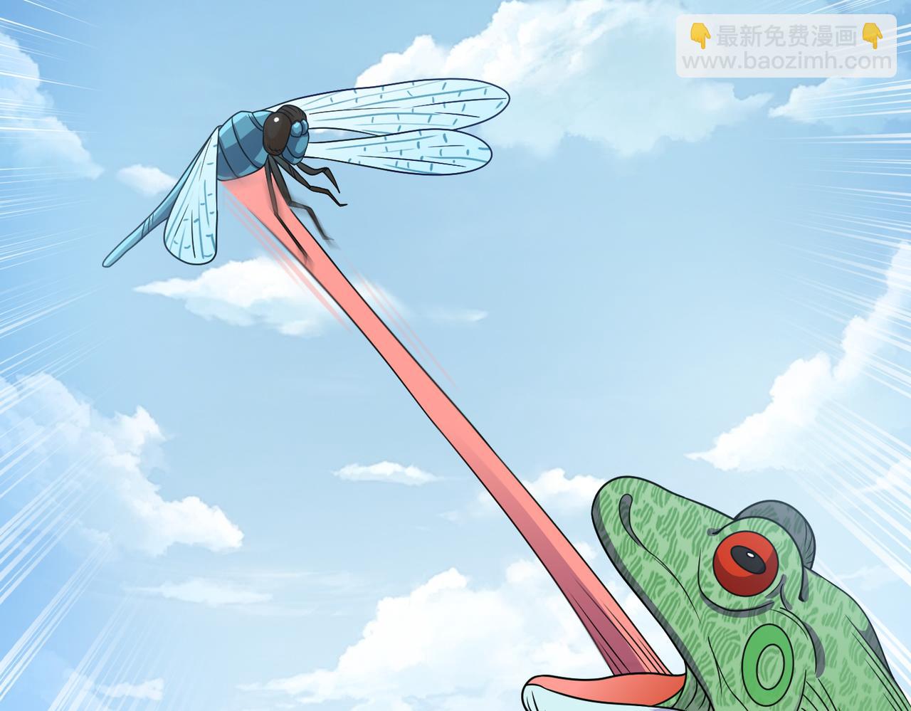 御神重生 - 第113話 背叛之危(1/2) - 6