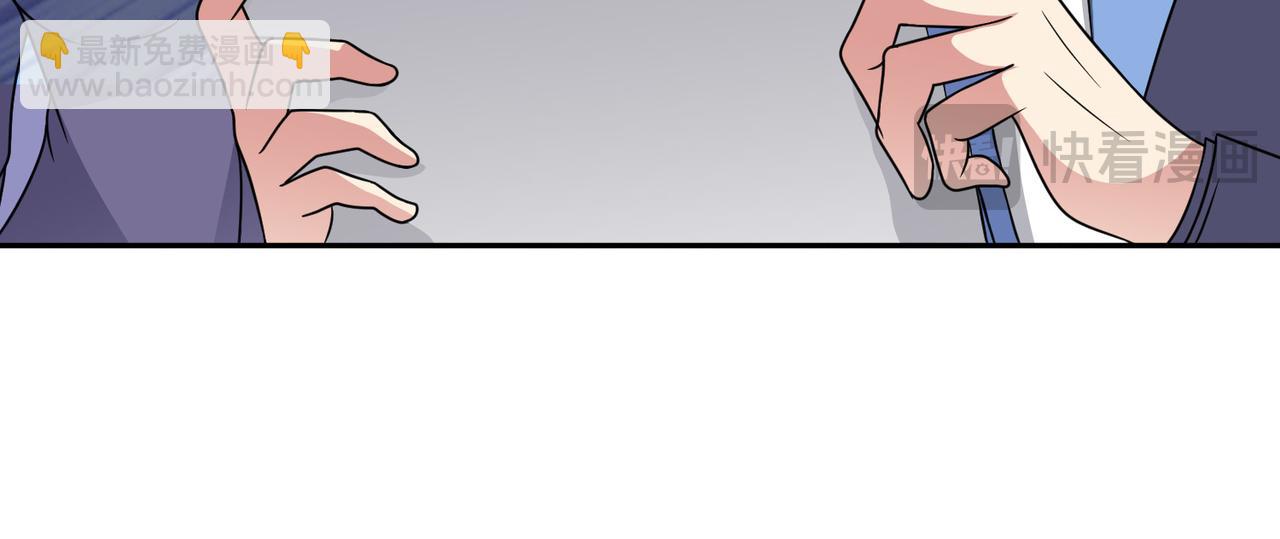 第115话 新添幻宠？(1/2)-第117话