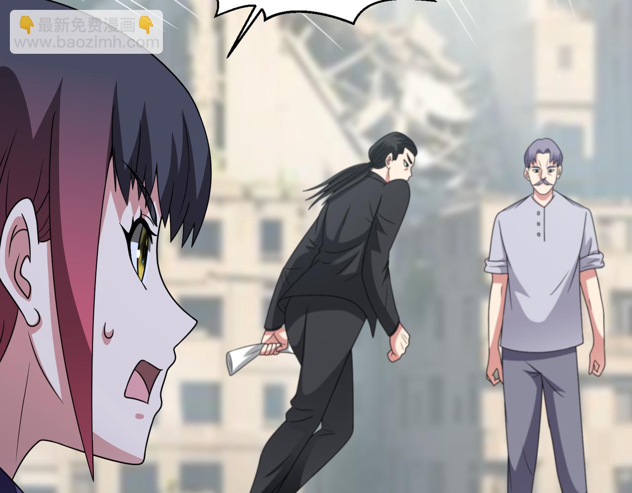 第115话 新添幻宠？(1/2)-第117话