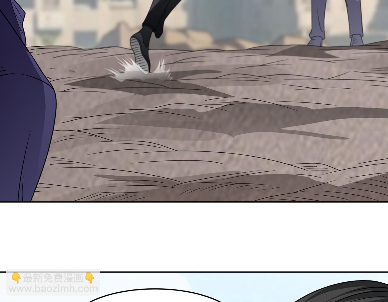 第115话 新添幻宠？(1/2)-第117话