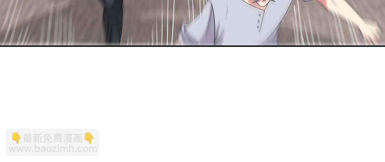 第115话 新添幻宠？(1/2)-第117话