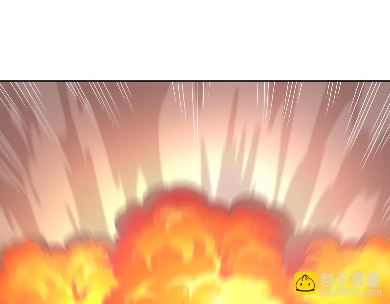 第115话 新添幻宠？(1/2)-第117话