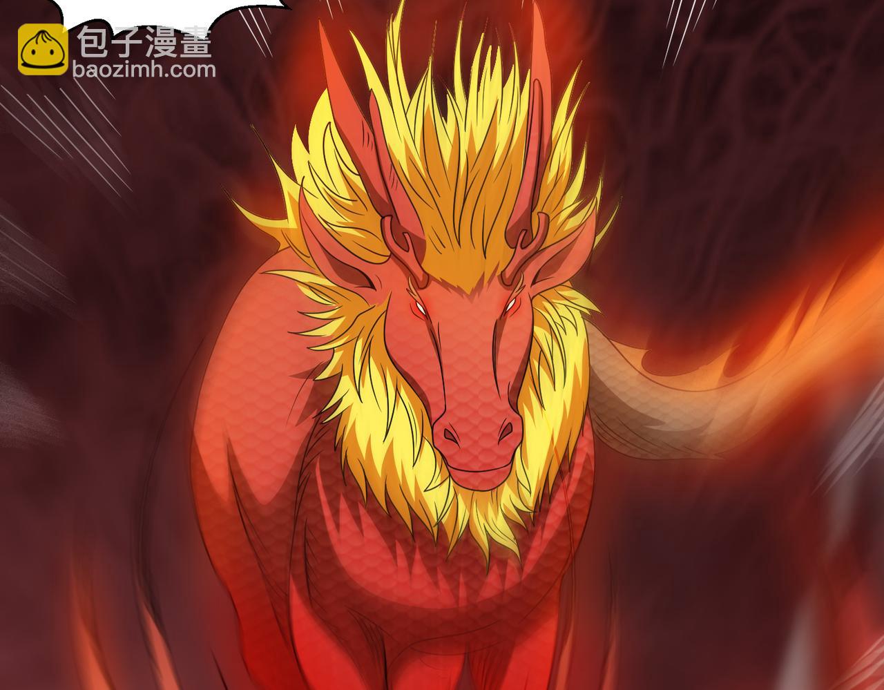 第115话 新添幻宠？(1/2)-第117话